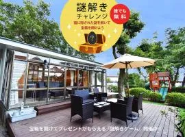 伊豆高原テラス-寛道-