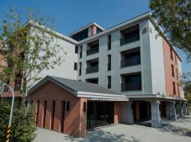 XIUXI Anping Hotel