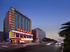 Honglilai Hotel, viešbutis , netoliese – Šendženo Baoan tarptautinis oro uostas - SZX