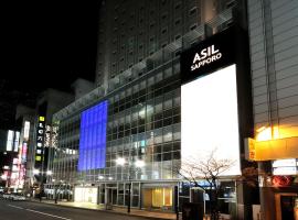 BIZCOURT CABIN SUSUKINO (Male Only), Hotel in Sapporo