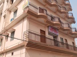 Hotel Vishwa Residency, hotel v destinaci Patna
