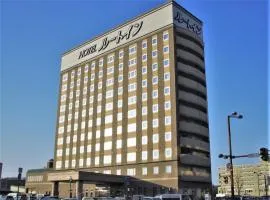 Hotel Route-Inn Kitami Odorinishi