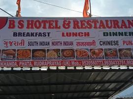 BS Hotel & Restaurant, hotel v destinaci Chandrāpuri