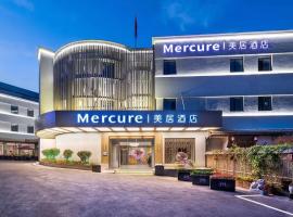 Mercure Qingdao Downtown, hotel v destinaci Čching-tao