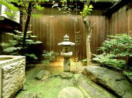 Guesthouse Yululu、京都市のホテル