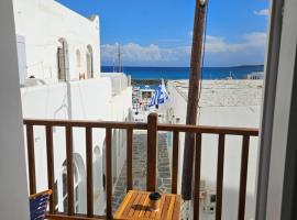 Domus MarZou Limanaki, casa rústica em Naousa