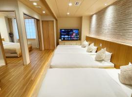 Etsu、東京のアパートホテル