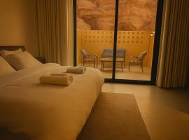 Mountain view、アル・ウラーのペット同伴可ホテル