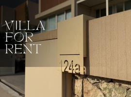 Stay Inn Green Coast, Palase, Albania, khách sạn ở Dhërmi