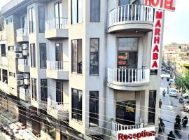 Marhaba Hotel, hotel v destinaci Rávalpindí