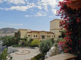 Santuario Diegueño, hotel a Tecate