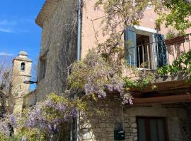 La Maison Rose I Maison de village familiale, Hotel in Lagnes