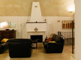 Residence Del Casalnuovo, apartamentų viešbutis mieste Matera