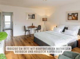 have a nice Stay - Bahnhof - 20min Hamburg - ruhig, hotel Ahrensburgban