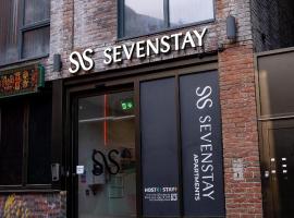 Sevenstay Apartments Fleet Street, acomoda&ccedil;&atilde;o com cozinha em Liverpool