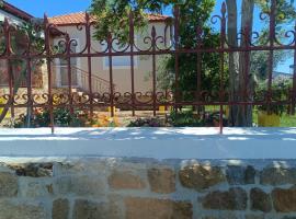 Ávdhira에 위치한 호텔 Grandmas Cottage