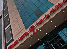 Perlina Hotel Erbil