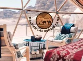 Martian landscape camp