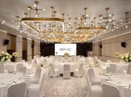 voco Lianyungang Star of HaizhouBay by IHG