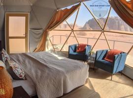 WADl RUM DESERT CAMP, acomoda&ccedil;&atilde;o com cozinha em Wadi Rum