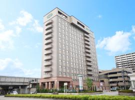 ホテルルートイン金沢駅前