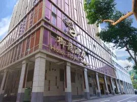 Royal Dragon Hotel