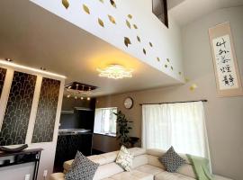 A Beautiful Large Japanese Home with Tatami room、静岡市のホテル