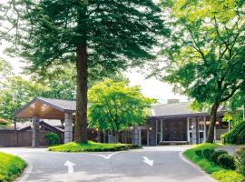 Karuizawa Prince Hotel West, hotel v destinaci Karuizawa