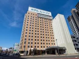 ホテルルートイン　盛岡駅前