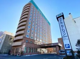 ホテルルートイン釧路駅前