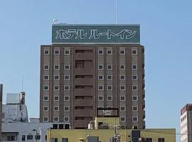 Hotel Route-Inn Tokuyama Ekimae