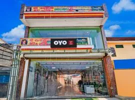 Hotel O Shri Balaji Marriage Lawn And Hotel