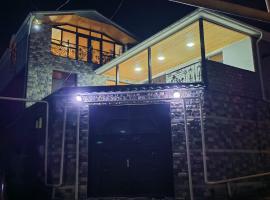 Lahij İsmayilov Green Hostel, hotel v destinaci Ərǝkit