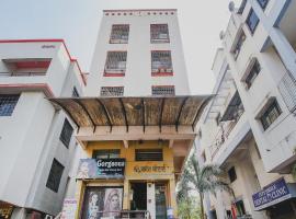 Hotel O Sairam Executive, хотел в Méribel Village