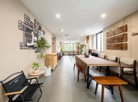 Dengba Inn - Guilin Road Subway Station Branch, hostel em Xangai