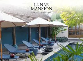 Lunar Mansion Hotel - โรงแรม ลูน่า แมนชั่น เชียงใหม่
