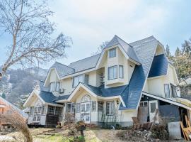 Pension Bonnard, nhà khách ở Hakuba