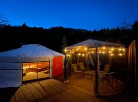 みどりの村, hotel di Ogano