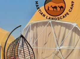 Martian landscape camp, hotel with hot tubs in Wadi Rum