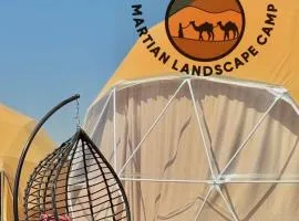 Martian landscape camp