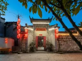 Hongcun Nanhu Guanyuan Designer Lake View Resort Hotel Scenic spot tickets are not included