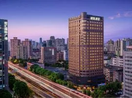 Intercity Hotel Shanghai City Center - Free Mini Bar