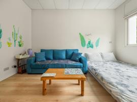 山水桃米旅店, casa rústica em Puli