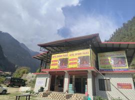Hotel Shyama Palace, hotel v destinaci Yamnotri