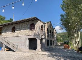 AVAGYAN'S Hotel-restaurant, hotel en Goris