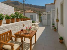 A Sea-licious Vacation - Chic & Style in Hydra, hotel com estacionamento em Hydra