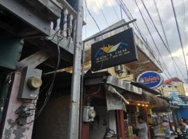Ken's Inn