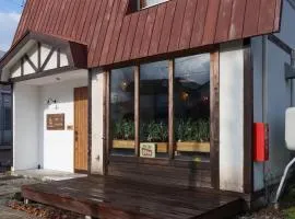 YUKARA LEAF OLDGE - Vacation STAY 29727v