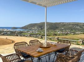 Gavrio Panorama Apartment, kotedžas mieste Gavrionas