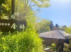 箱根茶寮金時